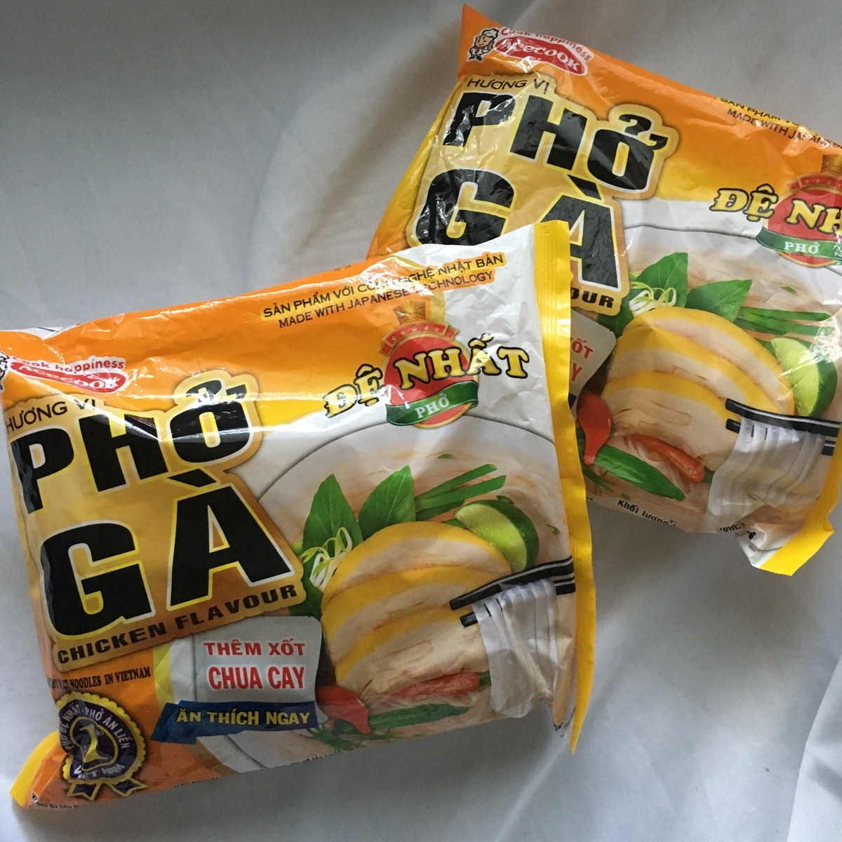 f:id:taylorchan:20200720112959j:plain f:id:taylorchan:20200720112959j:plain