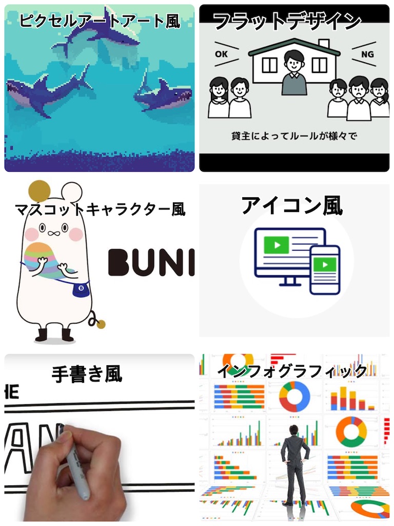 f:id:tayo_q:20211123161857j:image f:id:tayo_q:20211123161857j:image