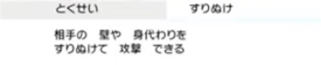 f:id:tayonaka:20191209232156j:image