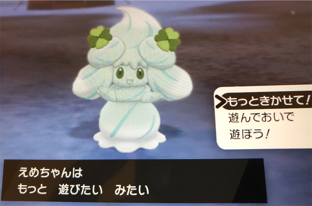 f:id:tayonaka:20191217113229j:image