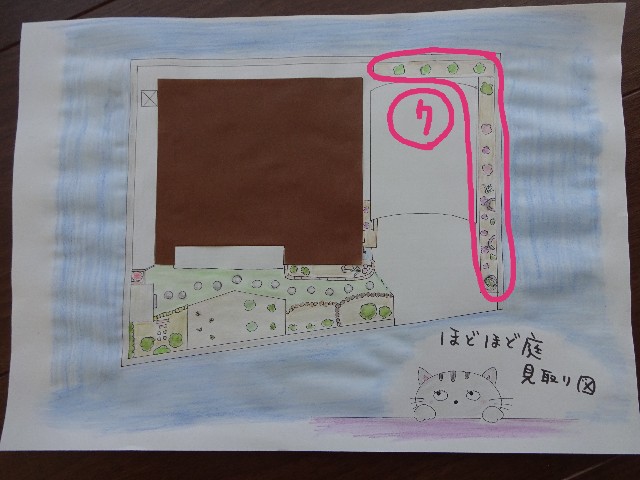 f:id:tayorako:20181124140555j:image f:id:tayorako:20181124140555j:image