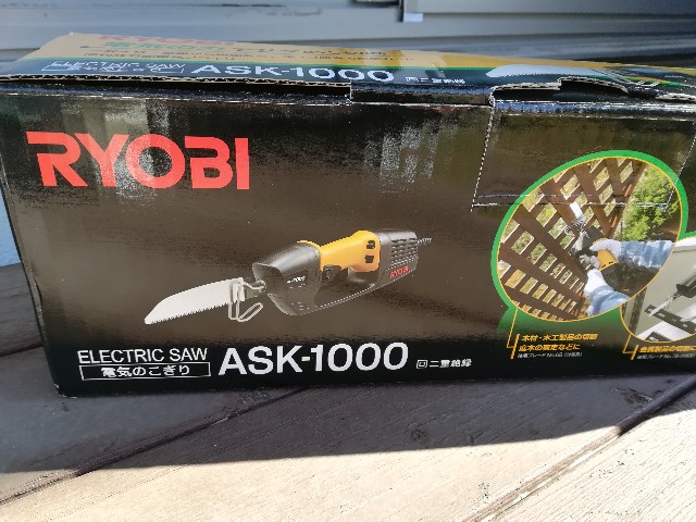 f:id:tayorako:20190122152521j:image f:id:tayorako:20190122152521j:image