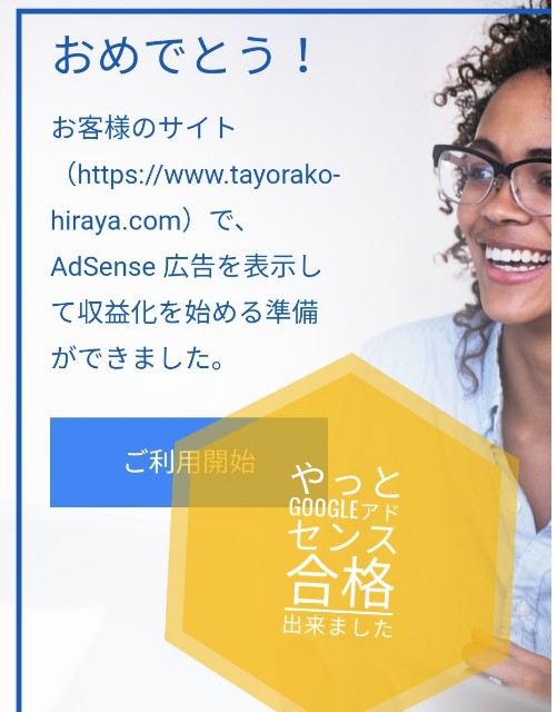 f:id:tayorako:20190215121724j:image f:id:tayorako:20190215121724j:image