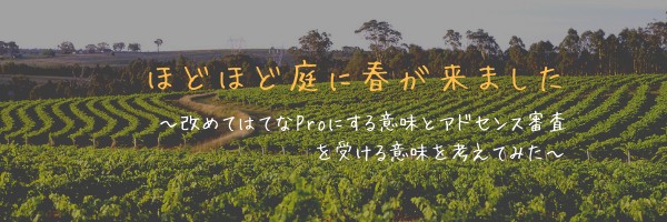 f:id:tayorako:20190319105605j:image f:id:tayorako:20190319105605j:image