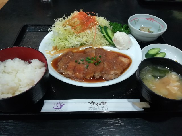 f:id:tayorako:20190322092623j:image f:id:tayorako:20190322092623j:image