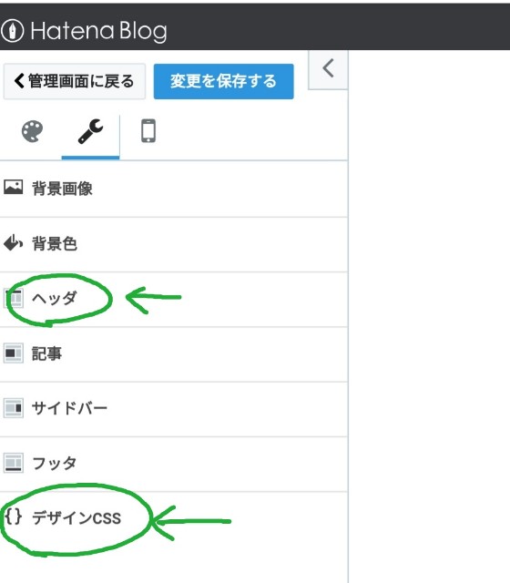 f:id:tayorako:20190325123816j:image f:id:tayorako:20190325123816j:image