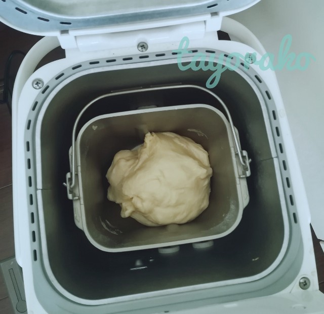 f:id:tayorako:20190329230100j:image f:id:tayorako:20190329230100j:image