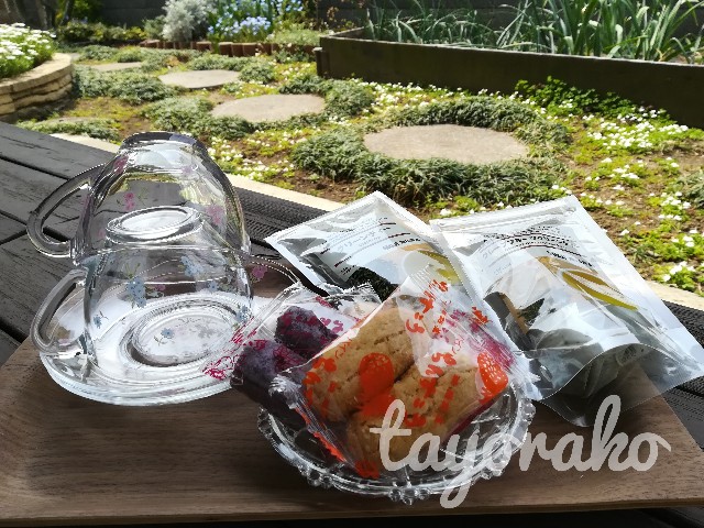 f:id:tayorako:20190407110357j:image f:id:tayorako:20190407110357j:image