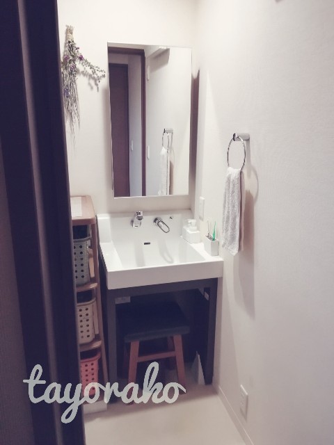 f:id:tayorako:20190413144704j:plain f:id:tayorako:20190413144704j:plain
