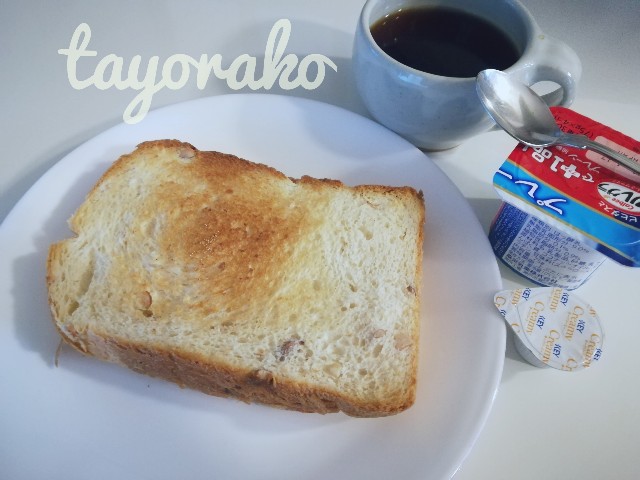f:id:tayorako:20190413150834j:image f:id:tayorako:20190413150834j:image