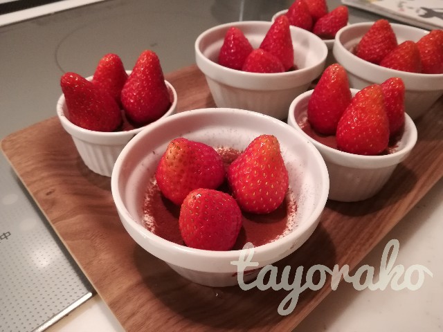 f:id:tayorako:20190421094653j:image f:id:tayorako:20190421094653j:image