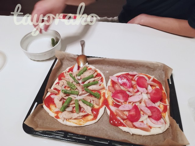 f:id:tayorako:20190421094724j:image f:id:tayorako:20190421094724j:image