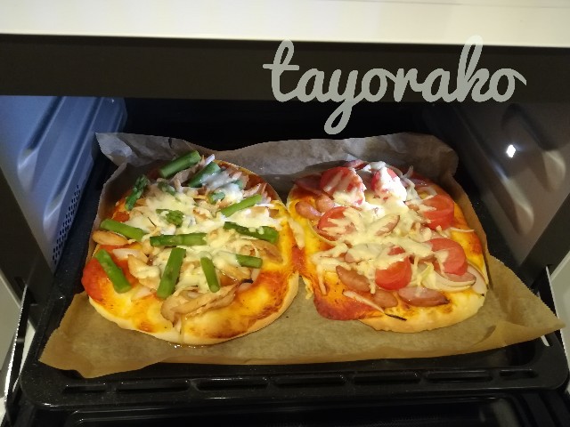 f:id:tayorako:20190421094734j:image f:id:tayorako:20190421094734j:image