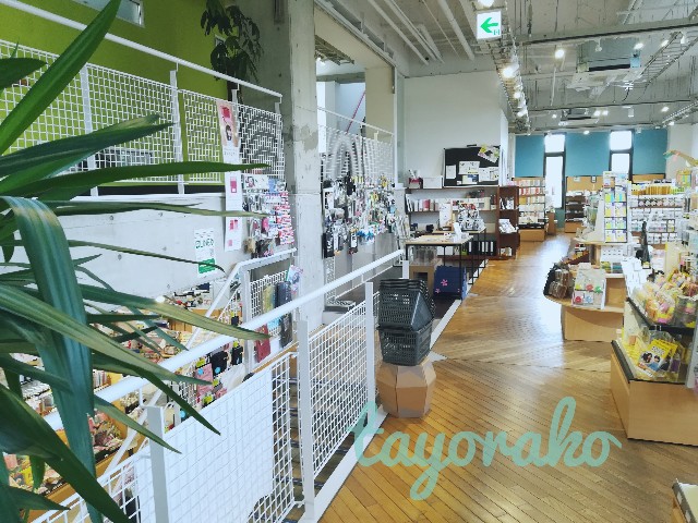 f:id:tayorako:20190505132226j:image f:id:tayorako:20190505132226j:image