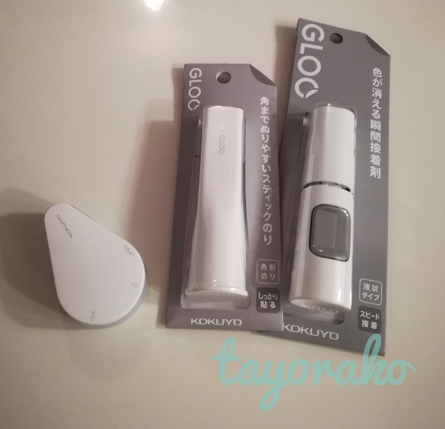 f:id:tayorako:20190505132314j:image f:id:tayorako:20190505132314j:image