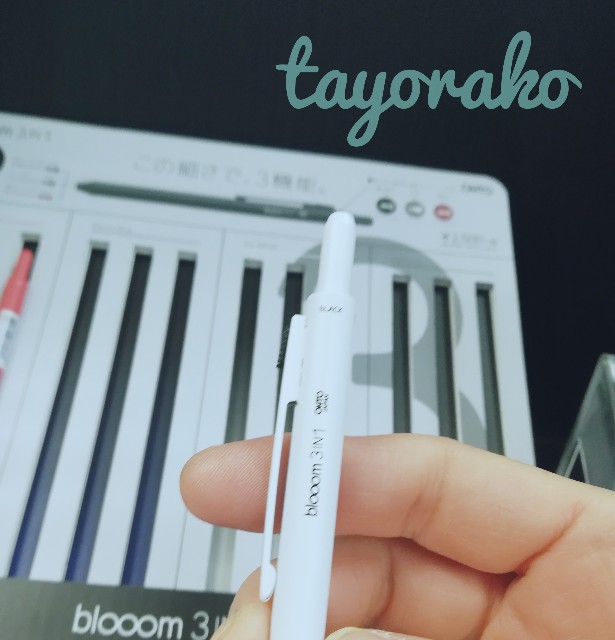 f:id:tayorako:20190505132555j:image f:id:tayorako:20190505132555j:image