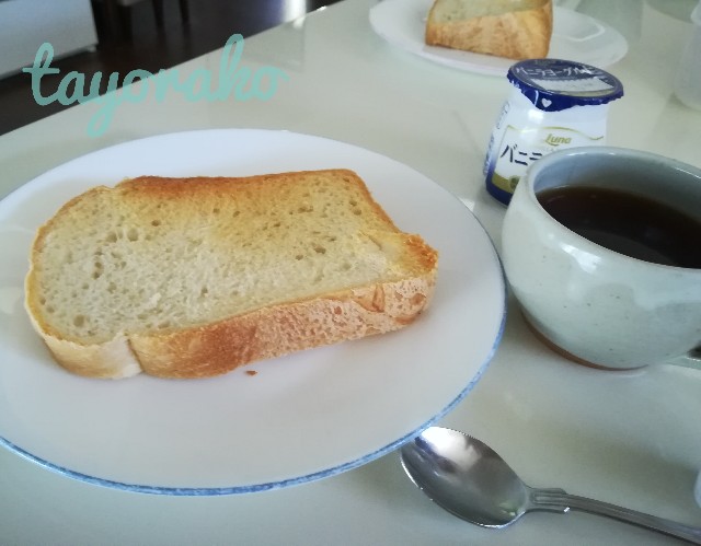 f:id:tayorako:20190706085504j:image f:id:tayorako:20190706085504j:image