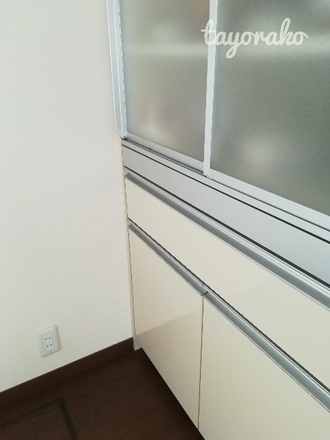 f:id:tayorako:20191020104741j:plain f:id:tayorako:20191020104741j:plain