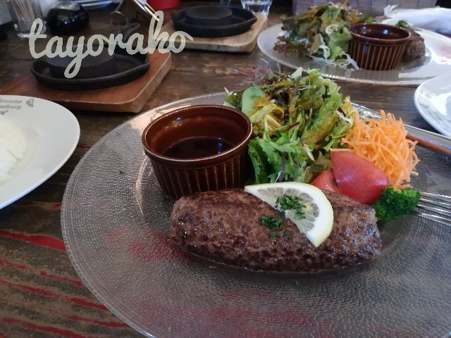 f:id:tayorako:20191022095721j:image f:id:tayorako:20191022095721j:image