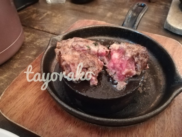 f:id:tayorako:20191022095731j:image f:id:tayorako:20191022095731j:image