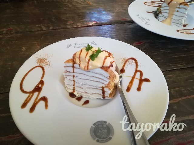 f:id:tayorako:20191022095740j:image f:id:tayorako:20191022095740j:image