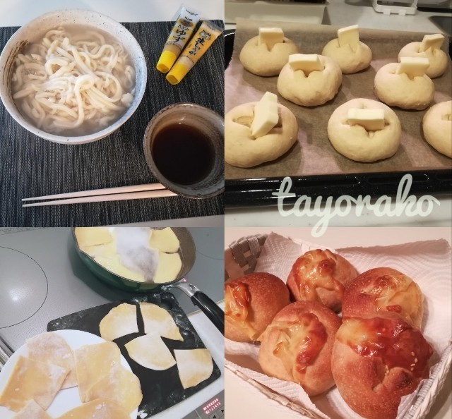 f:id:tayorako:20191022122930j:image f:id:tayorako:20191022122930j:image