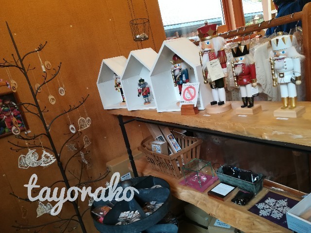 f:id:tayorako:20191027111100j:image f:id:tayorako:20191027111100j:image