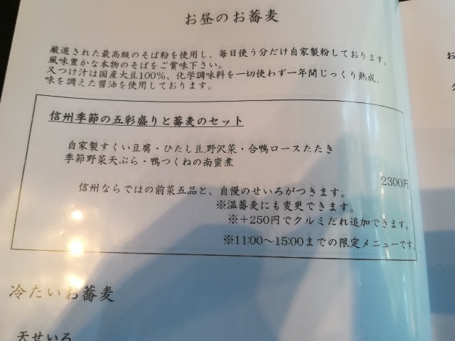 f:id:tayorako:20191027111233j:image f:id:tayorako:20191027111233j:image