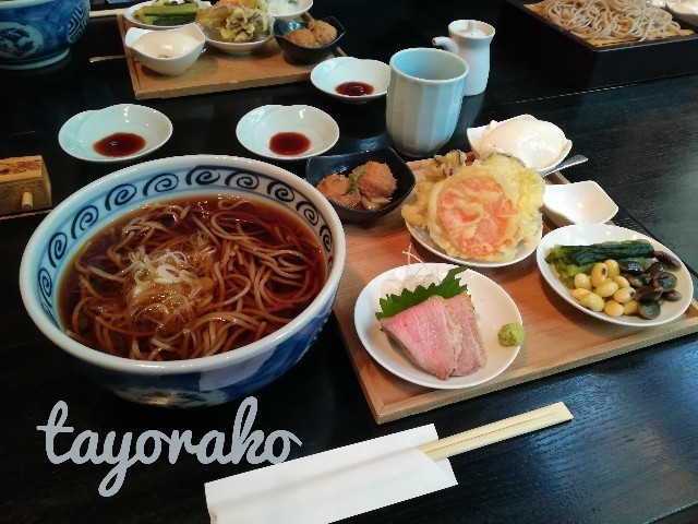 f:id:tayorako:20191031081751j:image f:id:tayorako:20191031081751j:image