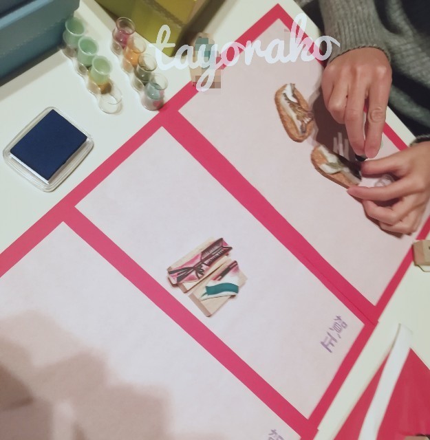f:id:tayorako:20191231211651j:image f:id:tayorako:20191231211651j:image