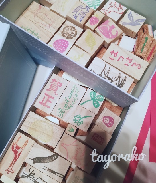 f:id:tayorako:20191231211656j:image f:id:tayorako:20191231211656j:image