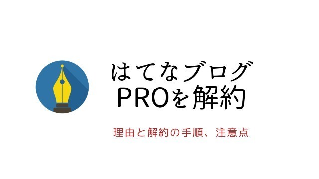 f:id:tayorako:20200508225745j:image f:id:tayorako:20200508225745j:image