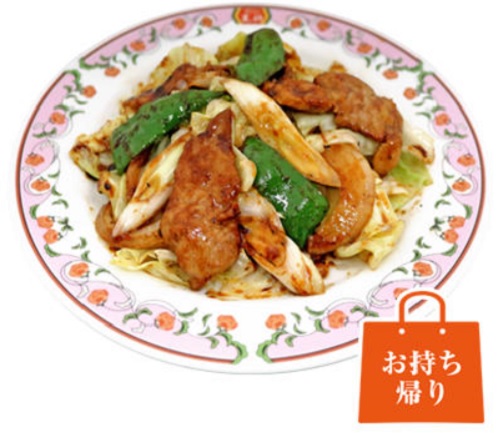 回鍋肉（ホイコーロー）