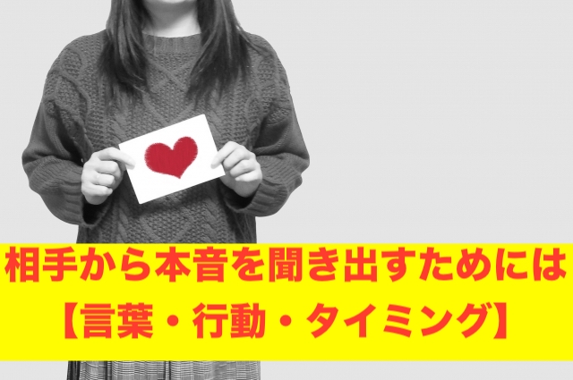 f:id:tayublog:20190909234804j:plain f:id:tayublog:20190909234804j:plain