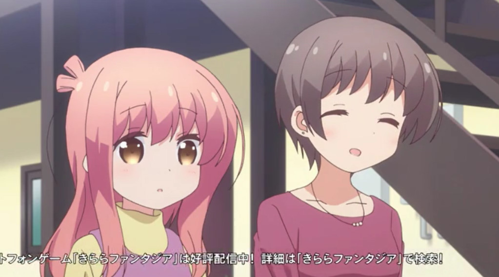 18年冬アニメ スロウスタート 10話感想 中に入れるか外に出すか 意味深 たゆすとの趣味生活 18年冬アニメ スロウスタート 10話感想 中に入れるか外に出すか 意味深 たゆすとの趣味生活