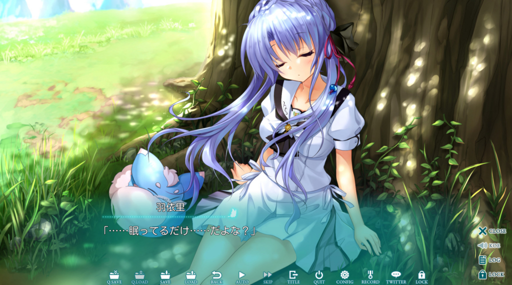 Summer Pockets の体験版が配信されたので遊んでみた その１ たゆすとの趣味生活