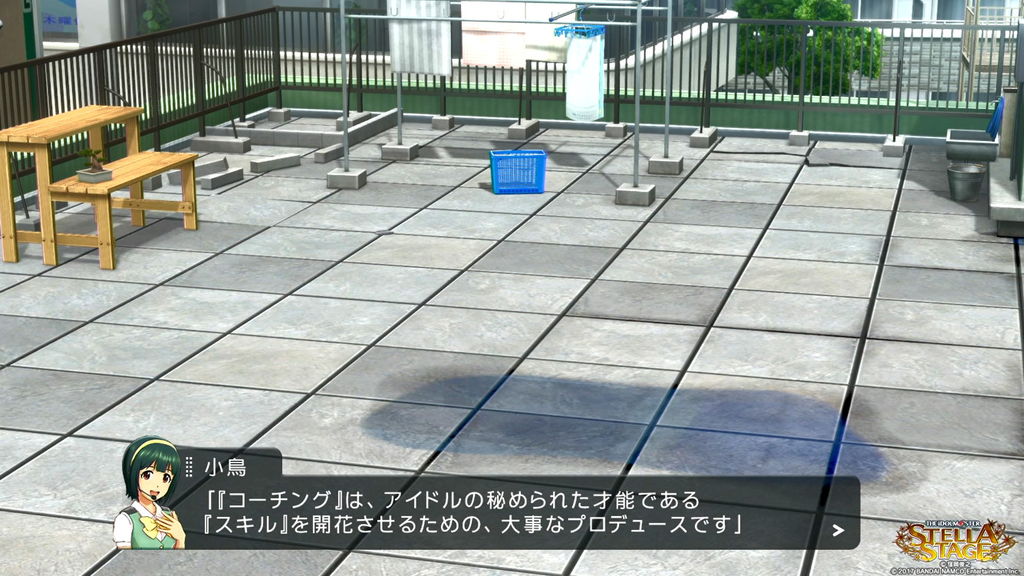 f:id:tayusuto41:20190305010442j:plain