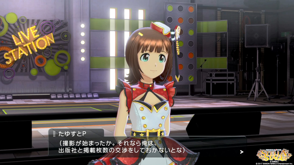 f:id:tayusuto41:20190305012413j:plain