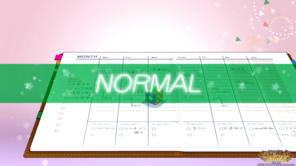 f:id:tayusuto41:20190305012755j:plain