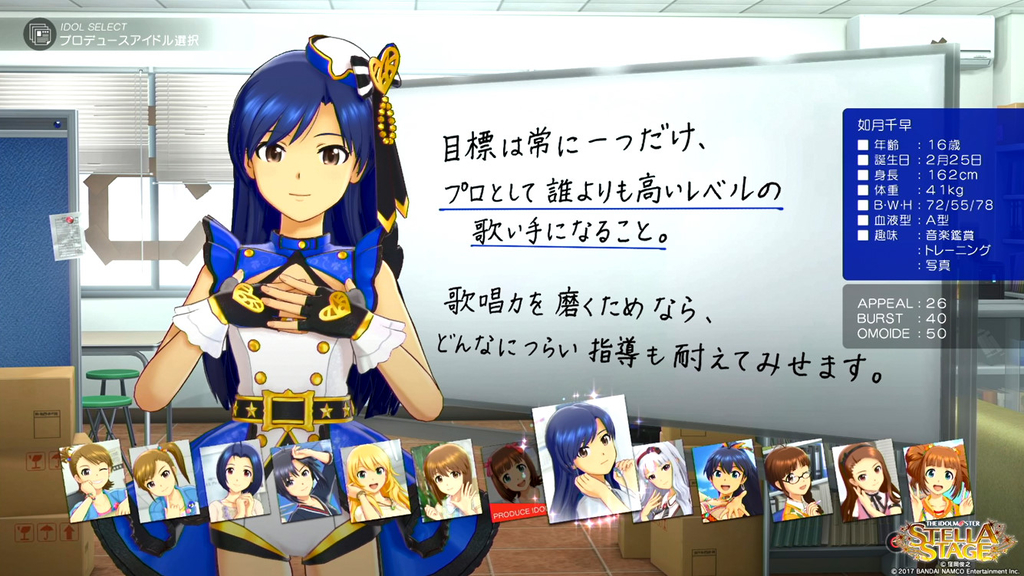 f:id:tayusuto41:20190305013820j:plain