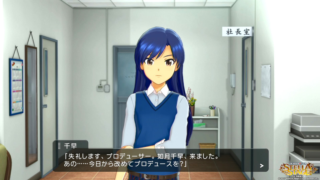 f:id:tayusuto41:20190305015157j:plain