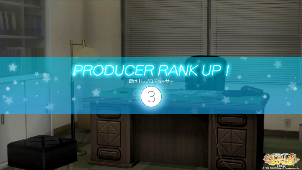 f:id:tayusuto41:20190313043859j:plain