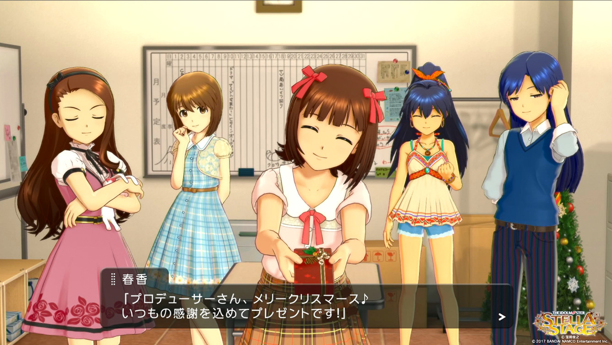 f:id:tayusuto41:20190315004328j:plain