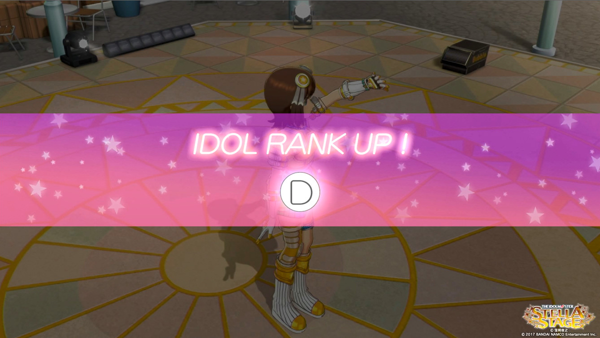 f:id:tayusuto41:20190315004840j:plain