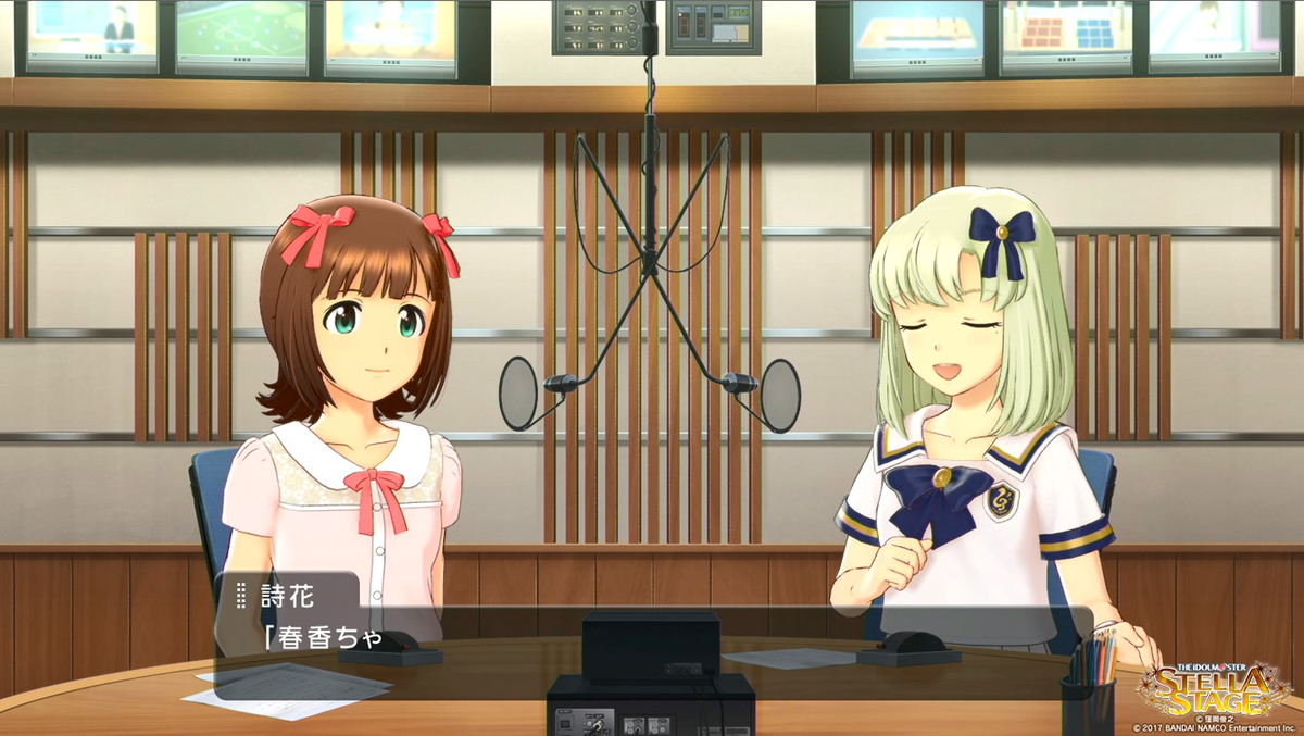 f:id:tayusuto41:20190315004953j:plain