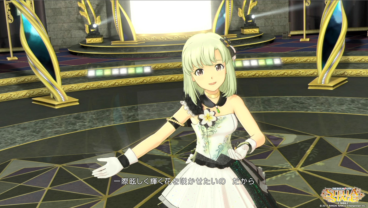 f:id:tayusuto41:20190315005225j:plain