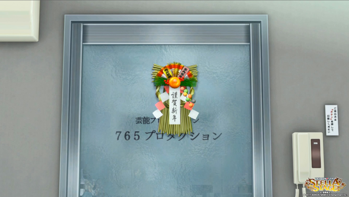f:id:tayusuto41:20190315005627j:plain