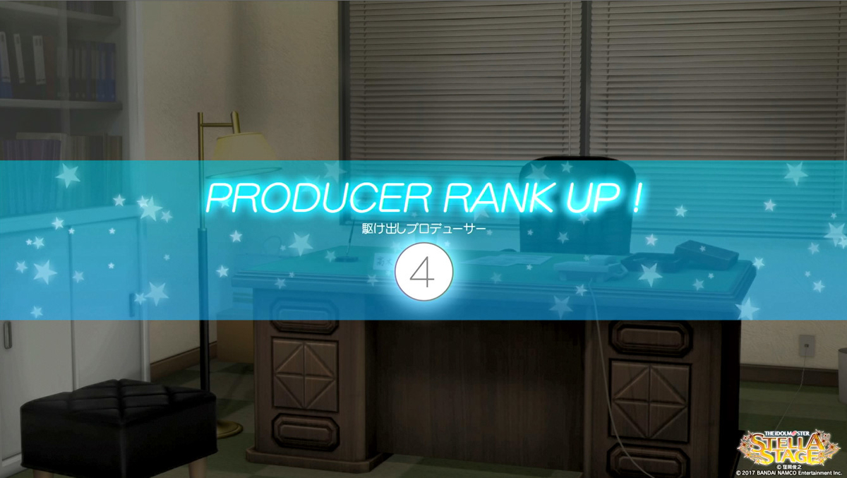 f:id:tayusuto41:20190317201925j:plain