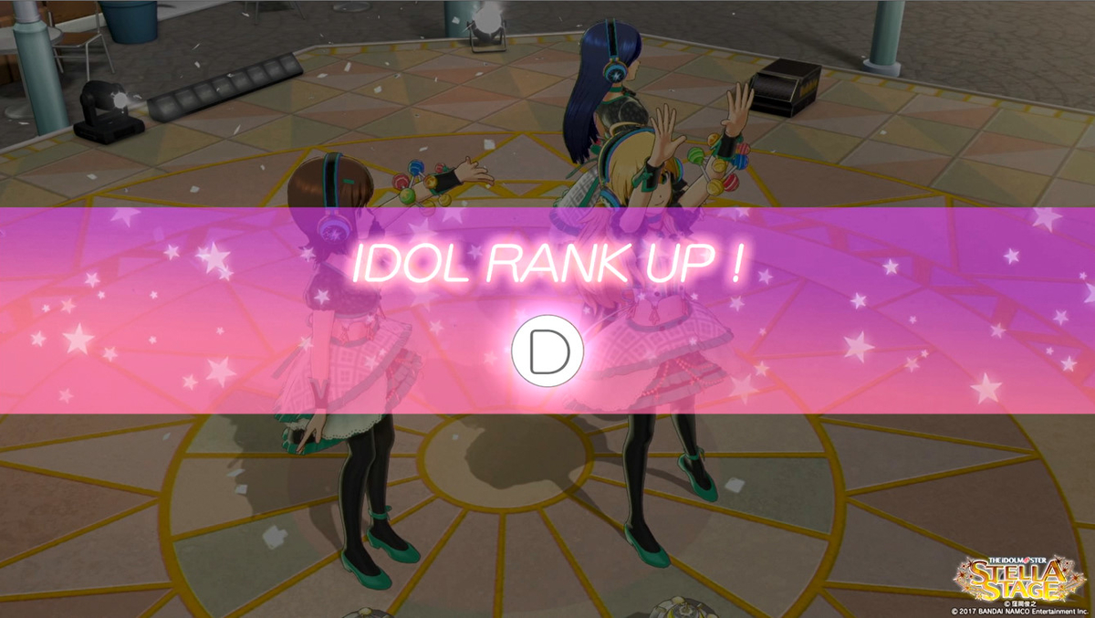 f:id:tayusuto41:20190317202417j:plain