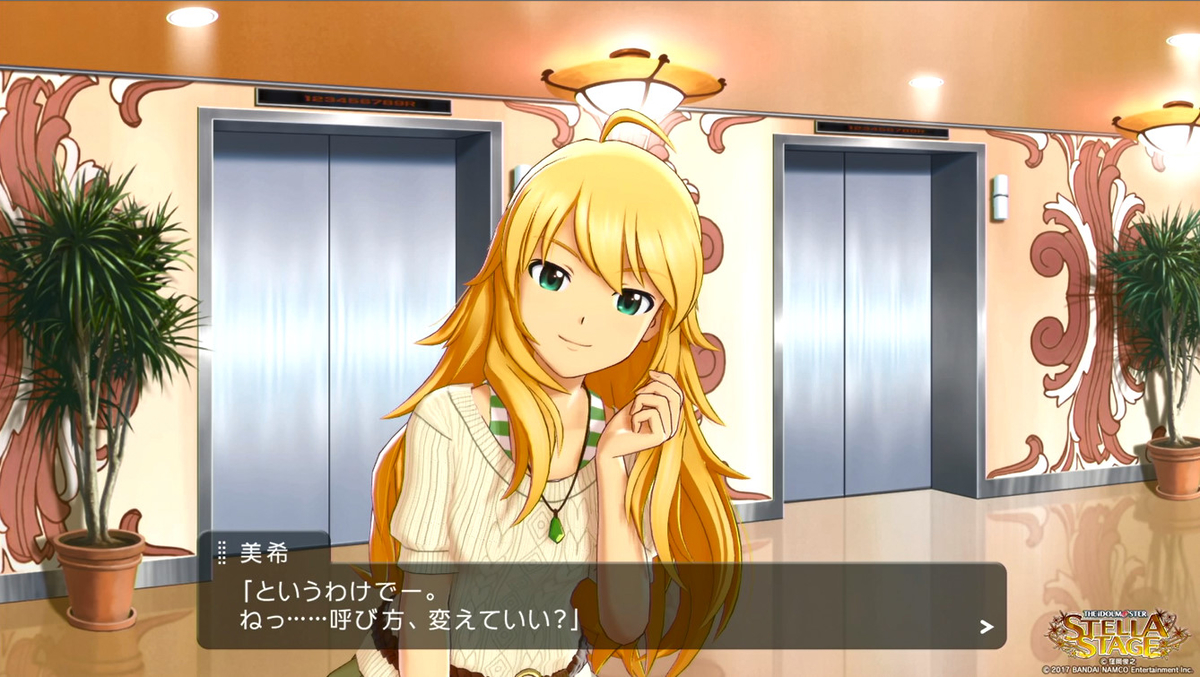 f:id:tayusuto41:20190317202600j:plain